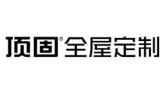 全屋定制