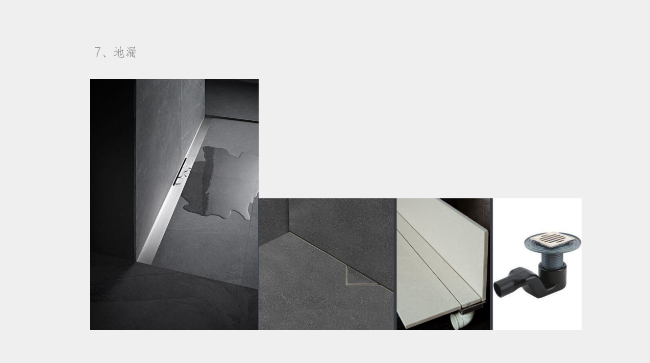 成都别墅装修公司动态