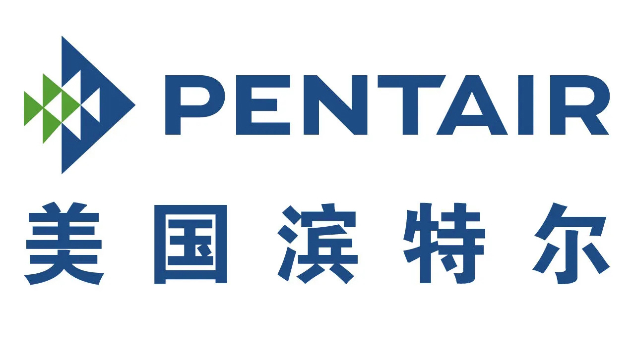 美国滨特尔净水