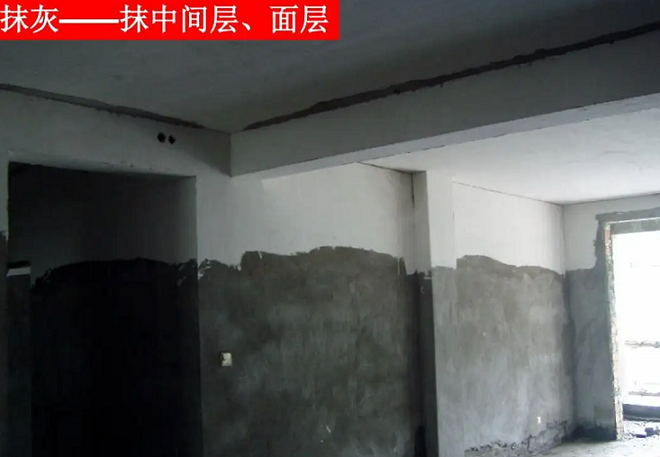 别墅装潢工程施工流程装修攻略 别墅装潢工程施工流程装修攻略