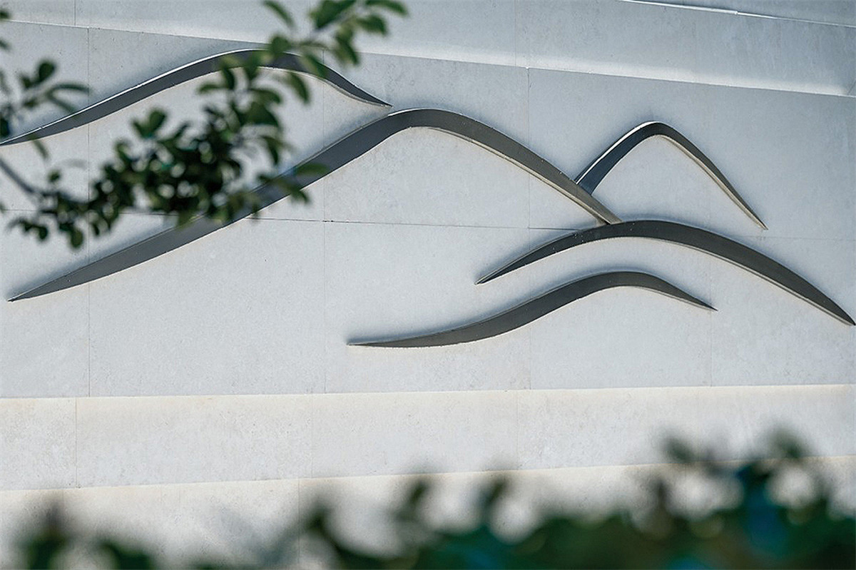 成都高端设计_中海金玺公馆园林景观设计_户外空间设计案例